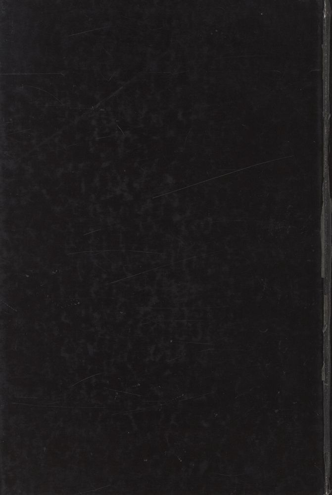 『LA MARIÉE MISE À NU CHEZ MARCEL DUCHAMP, MÊME』 3