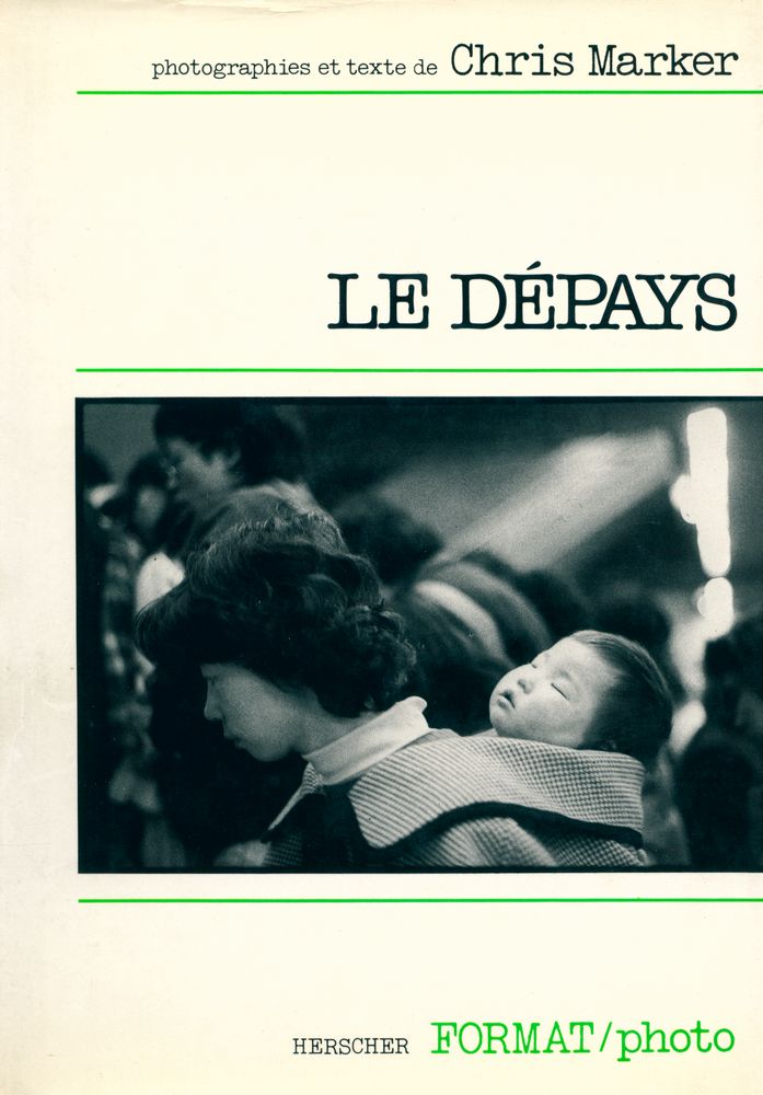 『LE DÉPAYS』 1