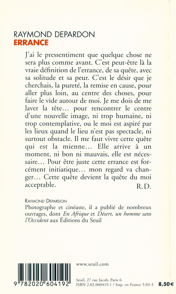 『ERRANCE』 3