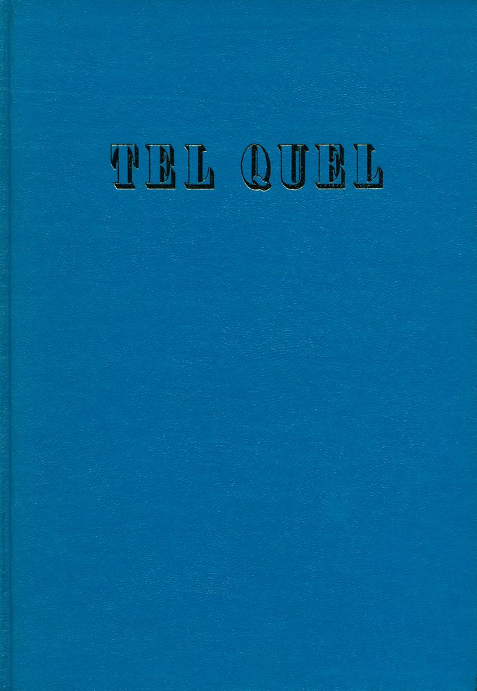 『TEL QUEL』 1970 No. 40~43 1