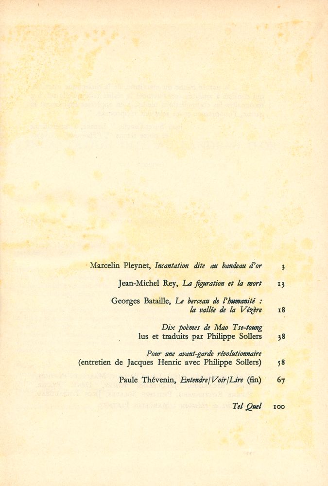 『TEL QUEL』 1970 No. 40~43 2