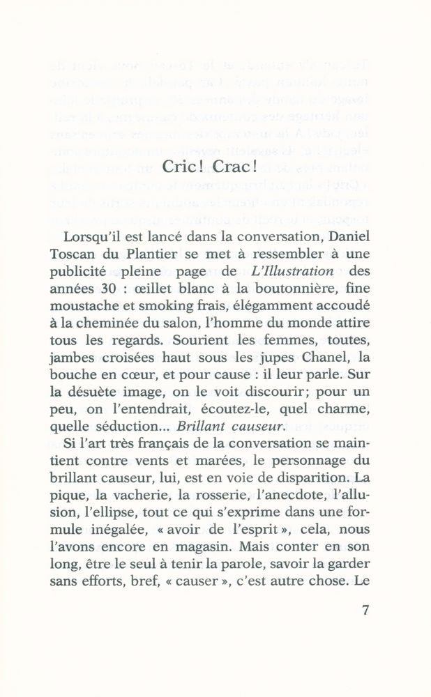 『L'ÉMOTION CULTURELLE』 2