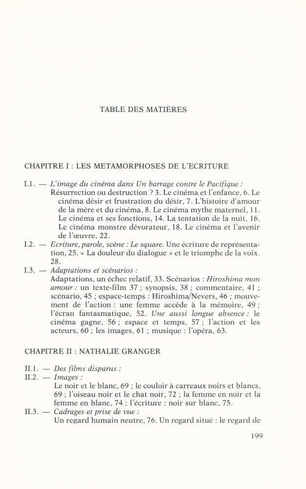 『L'Ecriture Flimique de Marguerite Duras』 2