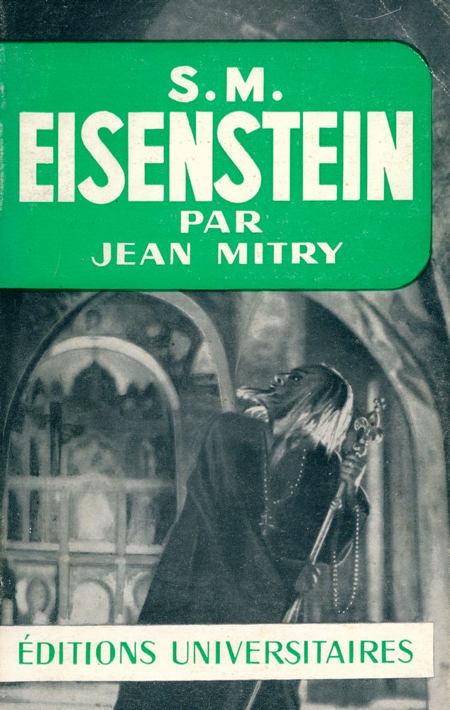 『S. M. EISENSTEIN』 1
