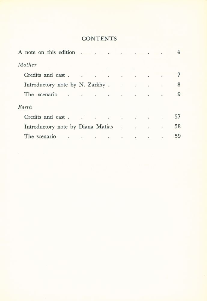 『CLASSICS FILM SCRIPTS : MOTHER a flim by V. I. Pudovkin, EARTH a flim by Alexander Dovzhenko』 2