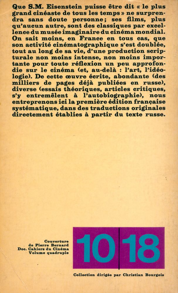 『AU - DELA DES ETOILES : OEUVRES TOME 1』 4