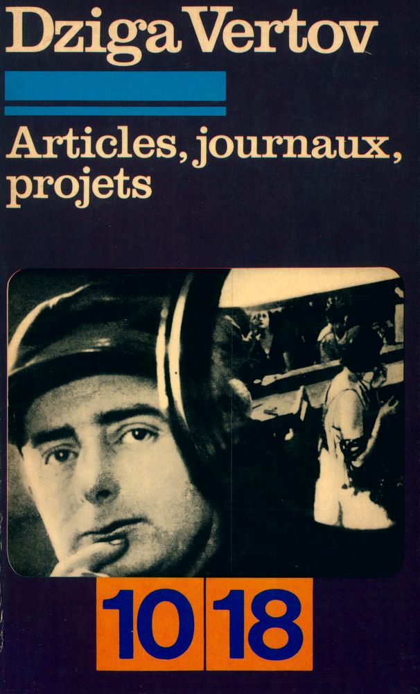 『ARTICLES JOURNAUX, PROJETS』 1