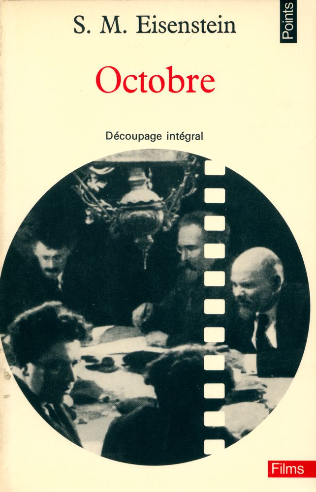 『Octobre』 1