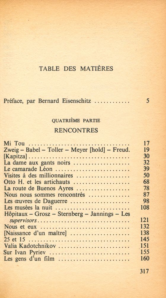 『MÉMOIRES/2 : ŒUVRES TOME 5』 2