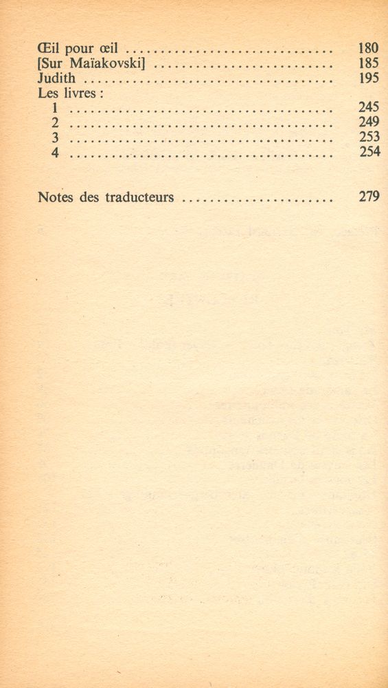 『MÉMOIRES/2 : ŒUVRES TOME 5』 3