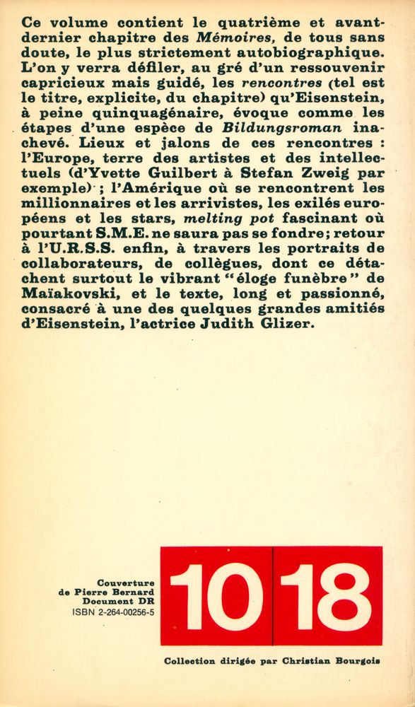 『MÉMOIRES/2 : ŒUVRES TOME 5』 4