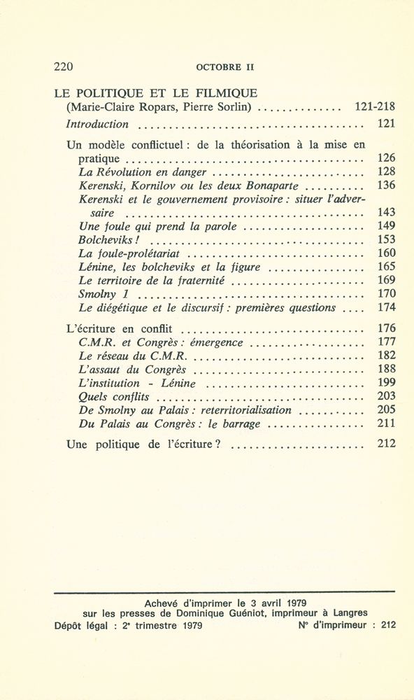 『La RÉVOLUTION FIGURÉE : Inscription de l'Histoire et du Politique dans un film : OCTOBRE Ⅱ』 3