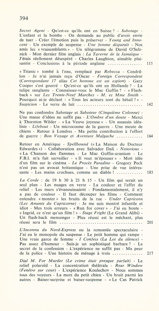 『le cinéma selon hitchcock』 3