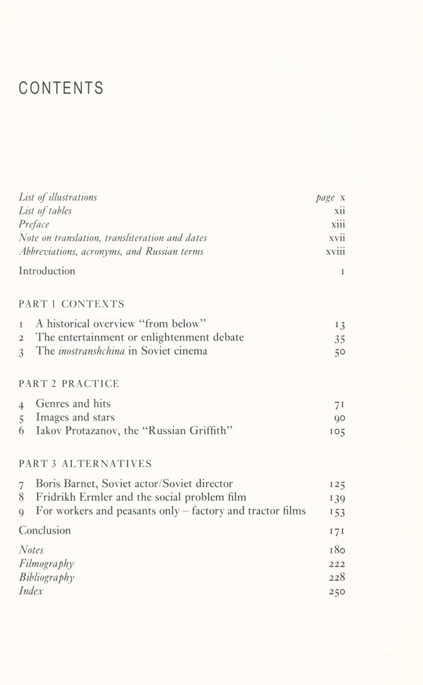 『Movies for the masses : popular cinema and Soviet Society in the 1920s』 2