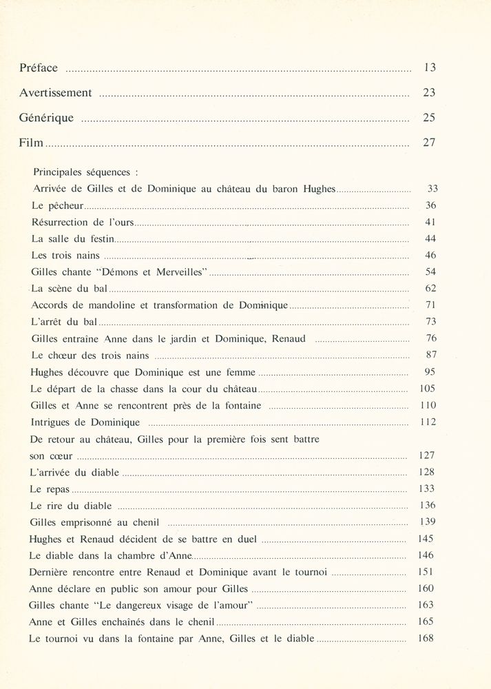 『LES VISITUERS DU SOIR』 2