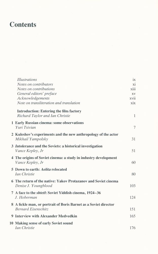 『Inside the film factory : new approaches to Russian and Soviet cinema』 2