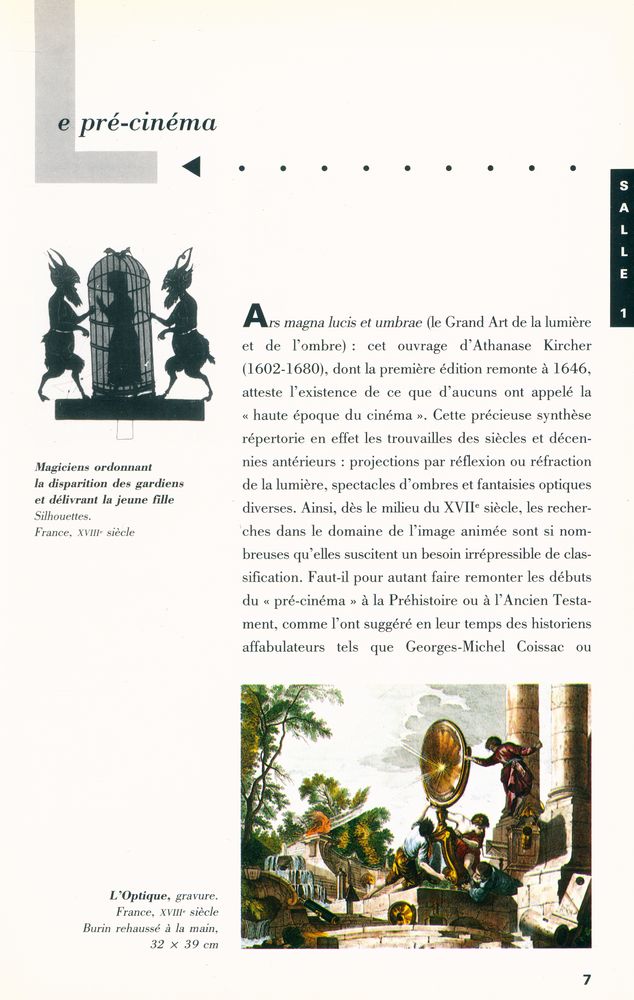 『Cinémathèque française, MUSÉE DU CINÉMA - HENRI LANGLOIS』 2