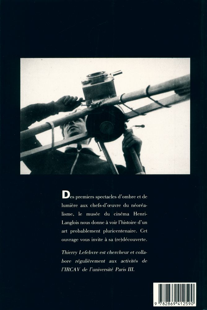 『Cinémathèque française, MUSÉE DU CINÉMA - HENRI LANGLOIS』 3