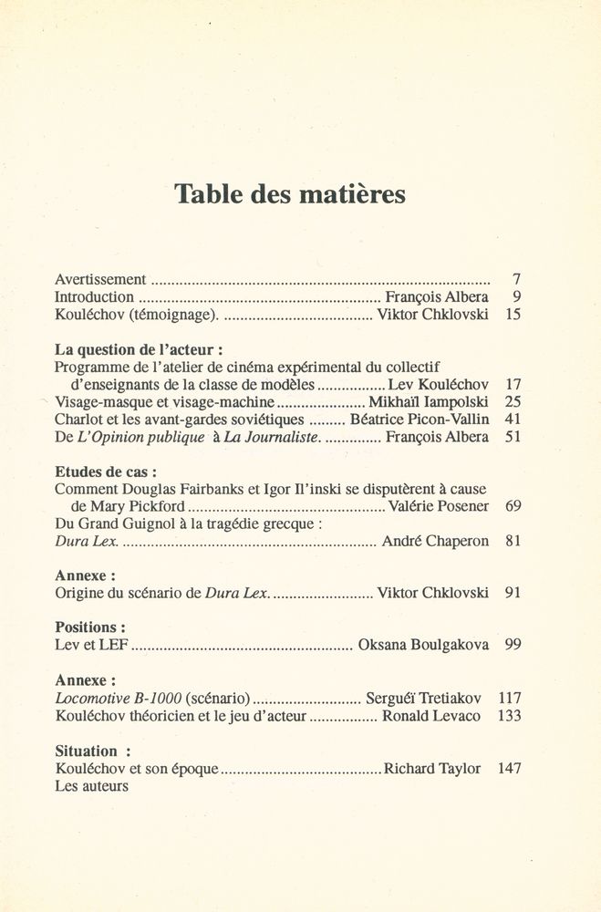 『VERS UNE THÉORIE DE L'ACTEUR』 2