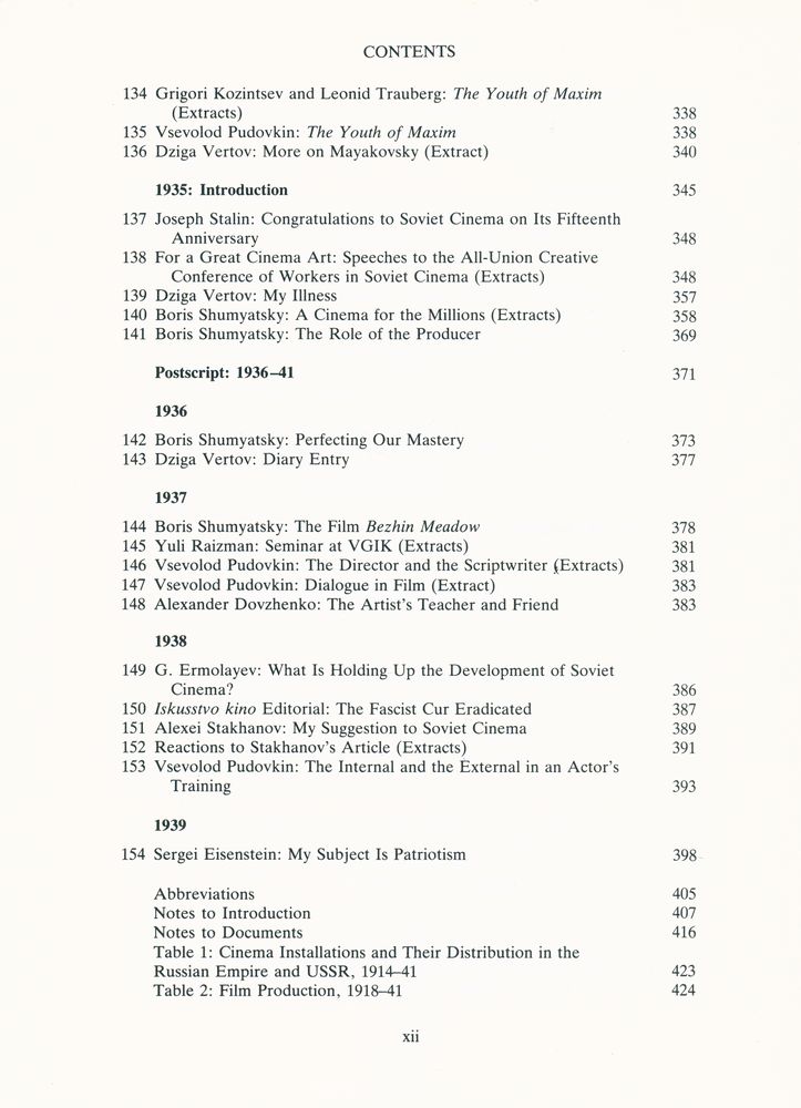 『The Film factory : Russian and Soviet Cinema In documents』 7