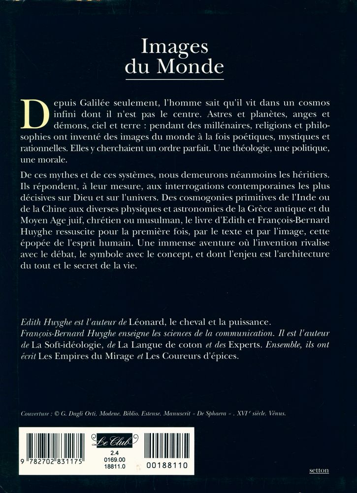 『Images du Monde : Les mille et une façons de représenter l'univers avant Galilée』 3