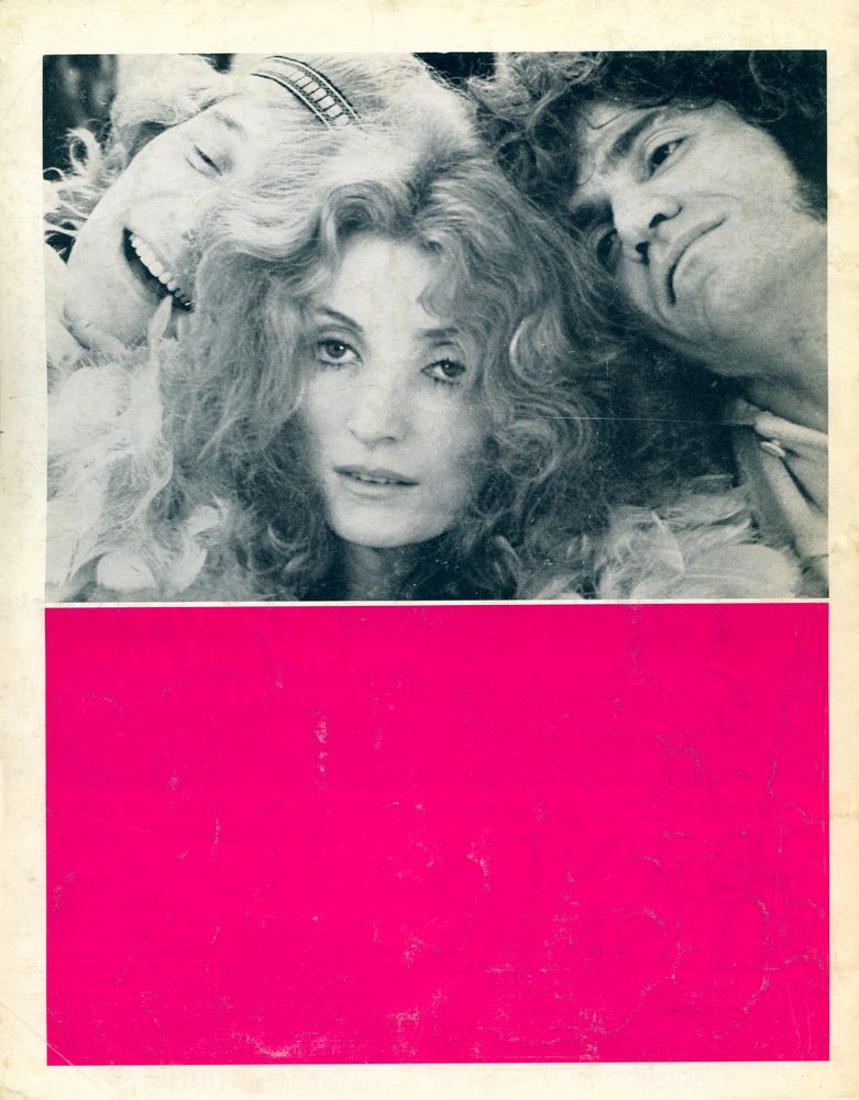 『cahiers du CINEMA』 Nº 213 JUIN 1969 3