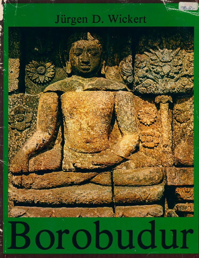 『Borobudur』 1