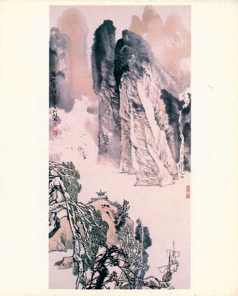 『当代美术家画库 12 黄格胜』 2