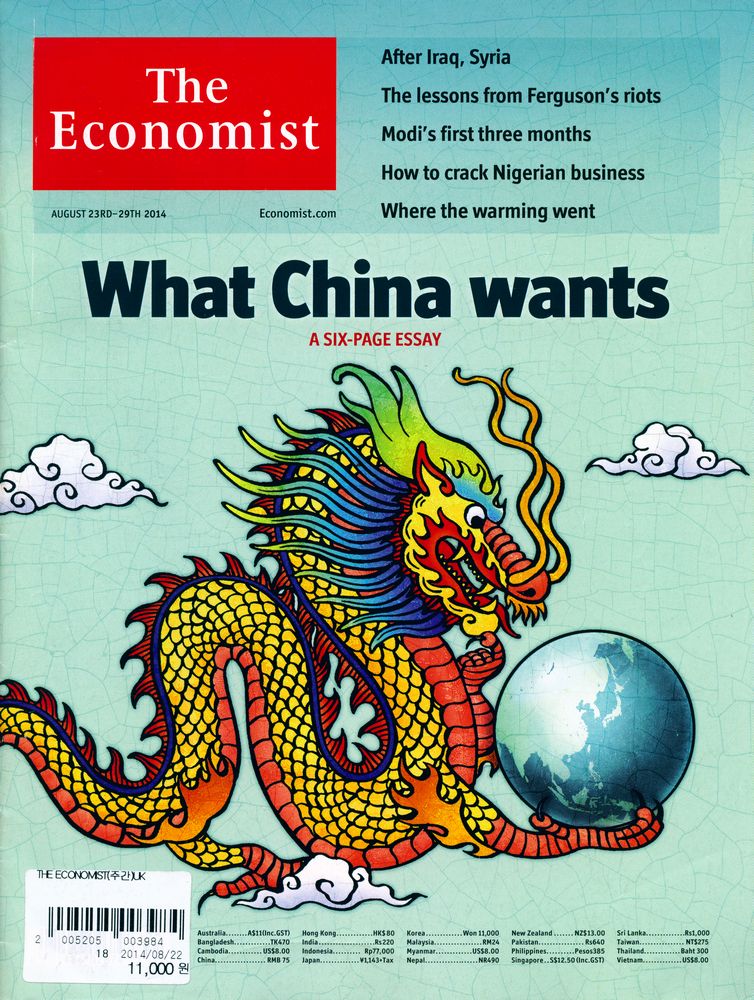 『The Economist』 Volume 412 Number 8901 1
