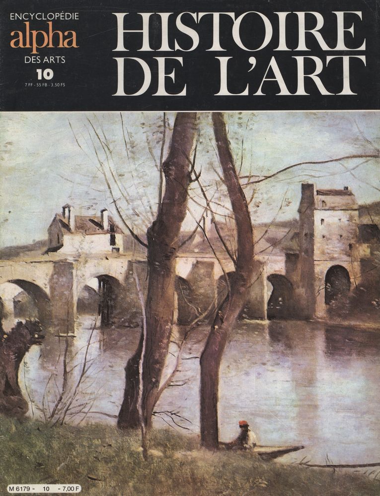 『HISTOIRE DE L'ART』 1