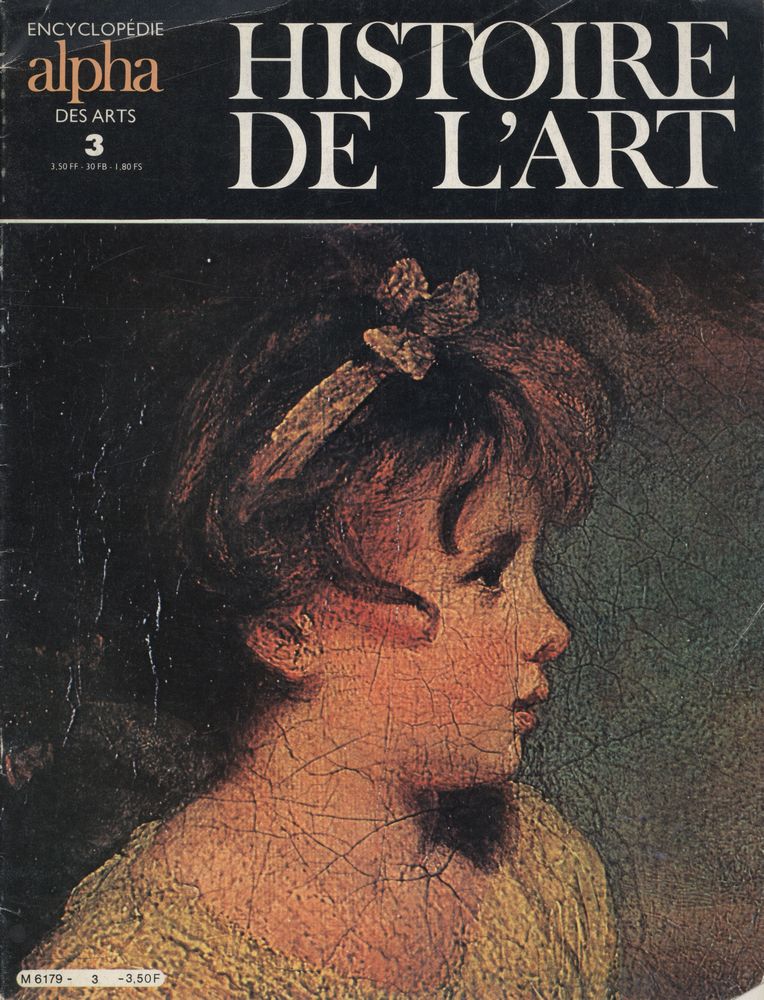 『HISTOIRE DE L'ART』 1