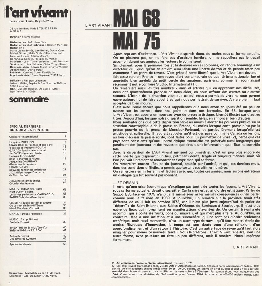 『CHRONIQUES DE l'art vivant』1 mai 15 juin n° 57 2