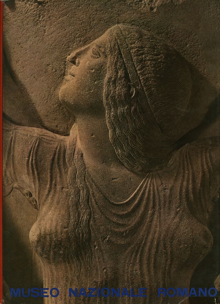 『世界の美術錧 7 - ローマ美術館』 1