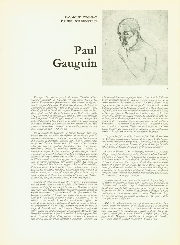 『Gauguin』 2