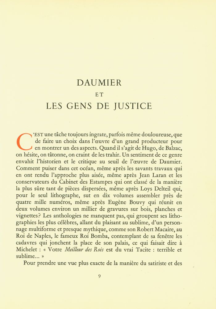 『DAUMIER : LES GENS DE JUSTICE』 2
