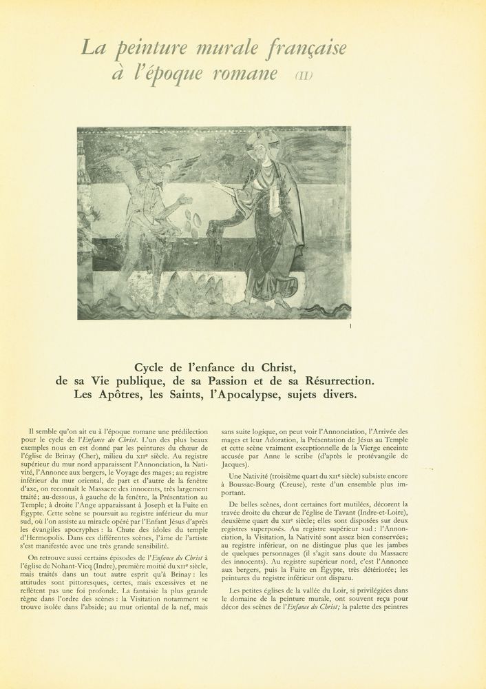 『CHEFS - D'ŒUVRE DE L'ART : GRANDS PEINTRES : Peinture romane en France (Ⅱ)』 2