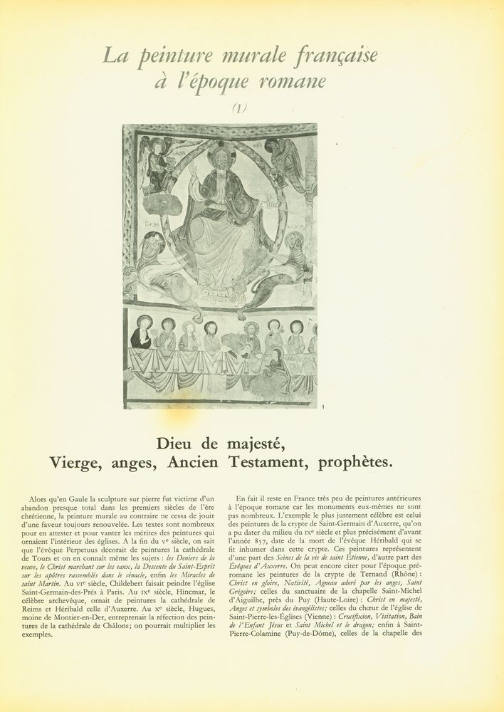 『CHEFS - D'ŒUVRE DE L'ART : GRANDS PEINTRES : Peinture romane en France (Ⅰ)』 2