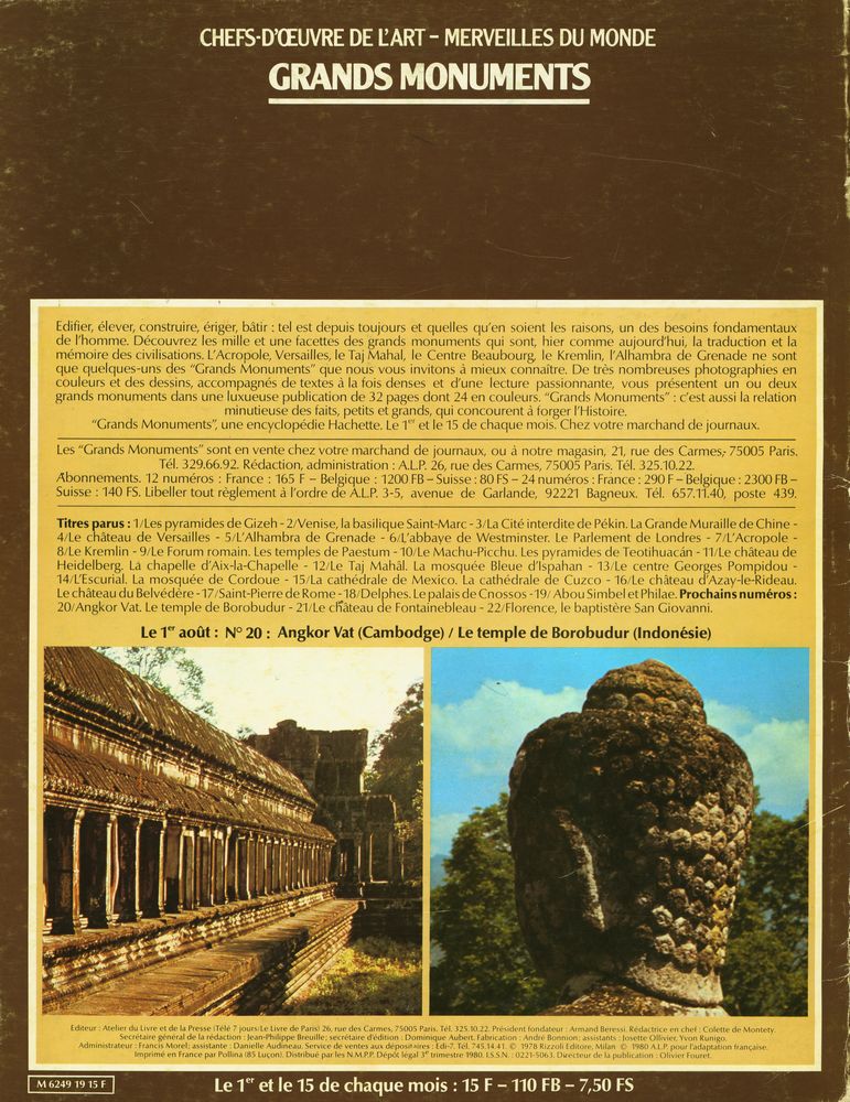 『CHEFS - D'ŒUVRE DE L'ART - MERVEILLES DU MONDE : GRANDS MONUMENTS 19 : Egypte Abou Simbel et Philae』 3