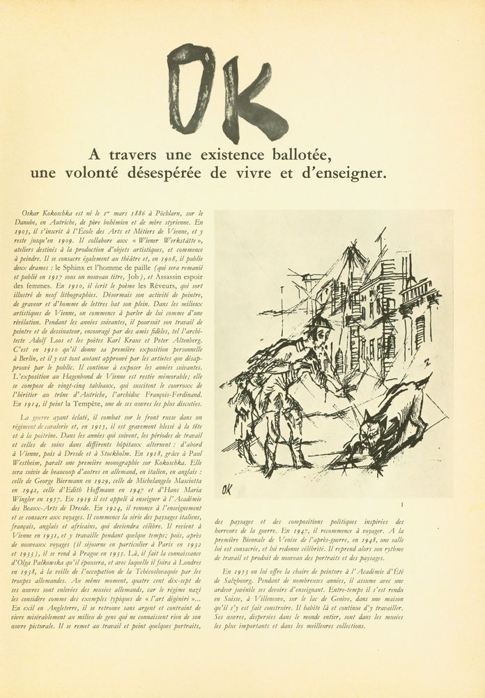 『CHEFS - D'ŒUVRE DE L'ART : GRANDS PEINTRES : Kokoschka』 2
