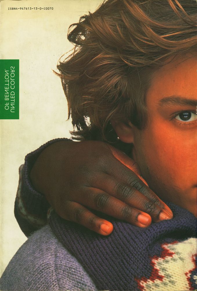 『GLOBAL VISION : United Colors of Benetton』 4