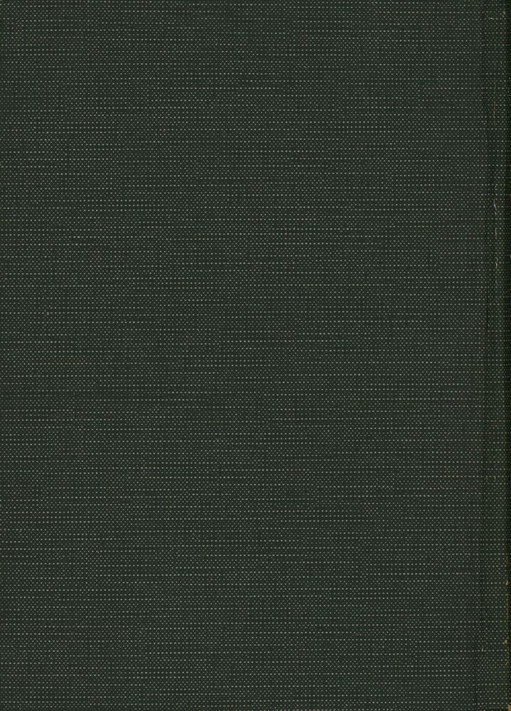 『국역 율곡집 Ⅱ』 5