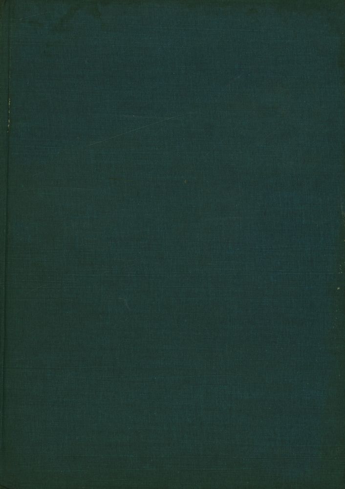 『中國繪畫大觀 2 (山水 2) (중국회화대관 2 (산수 2))』 4