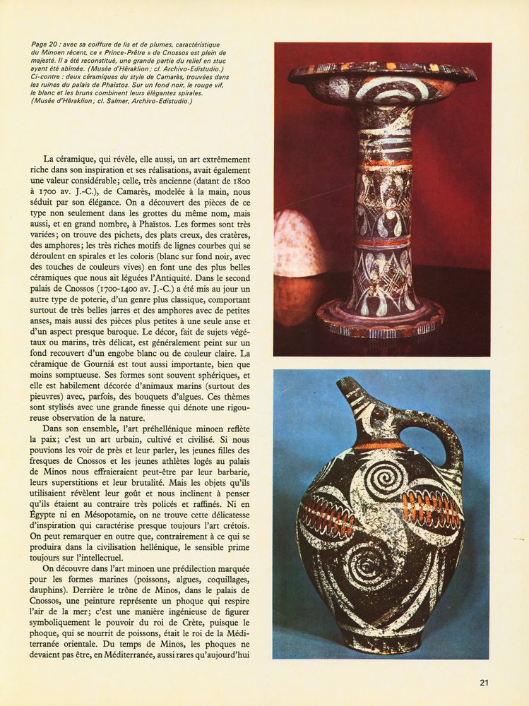 『ENCYCLOPÉDIE alpha DES ARTS 18 HISTOIRE DE L'ART』, Volume 2, Nº 18, 14 mai 1980 2