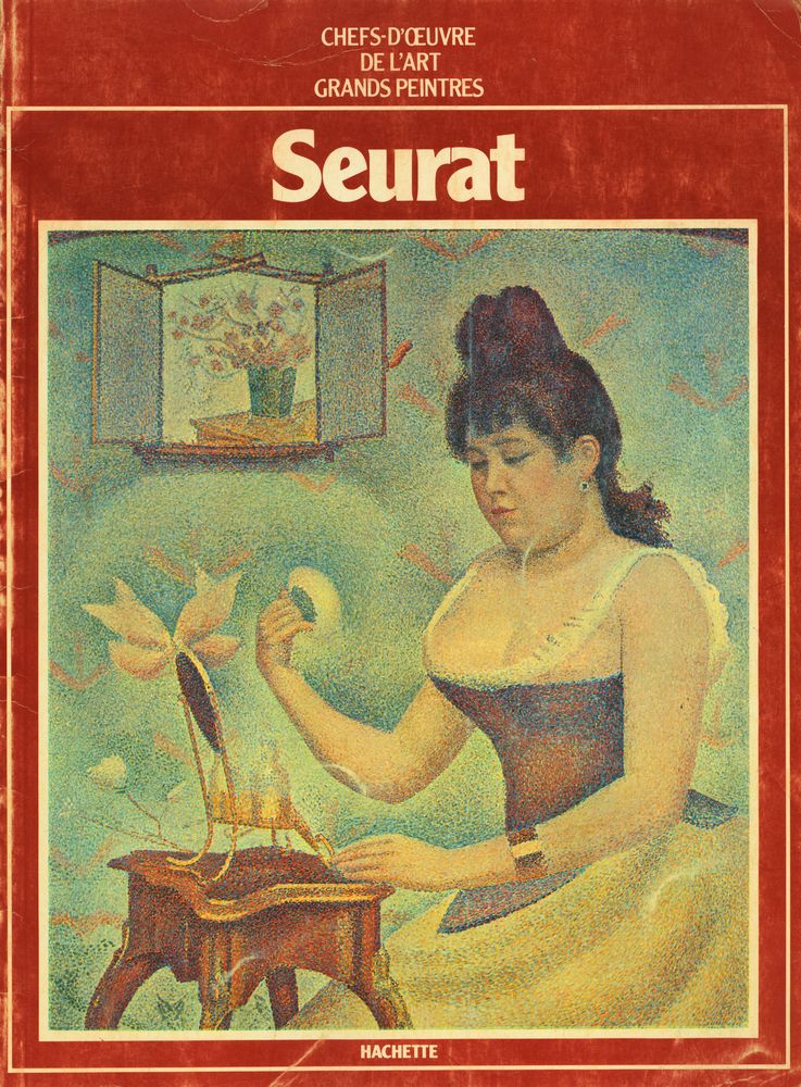 『Seurat』 1