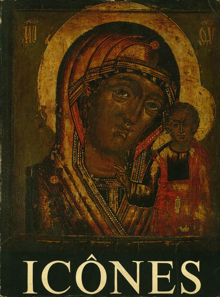 『ICôNES』 1