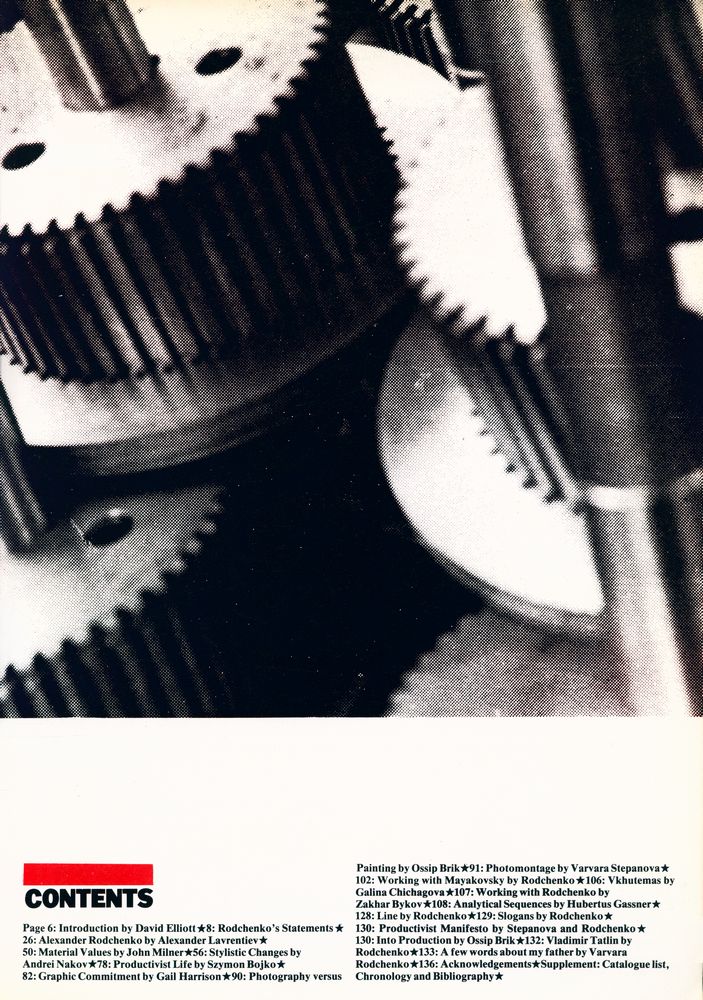 『Rodchenko and the arts of revolutionary Russia』 2