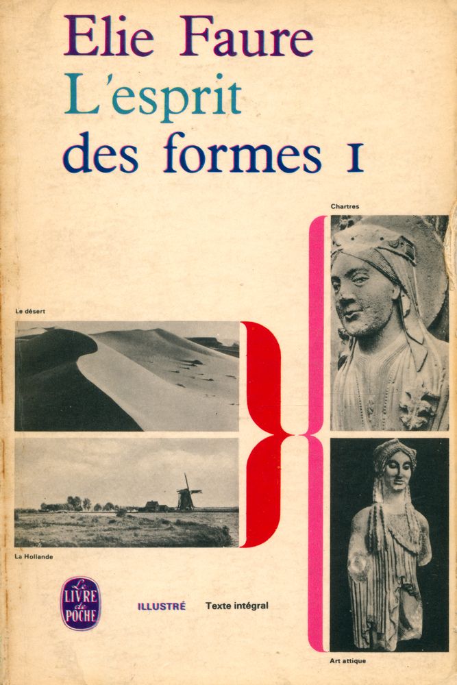 『L'esprit des formes I』 1