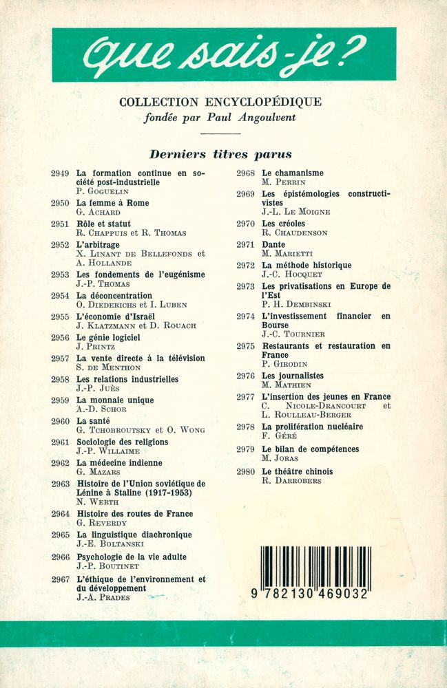 『LES MUSÉES DE FRANCE』 3