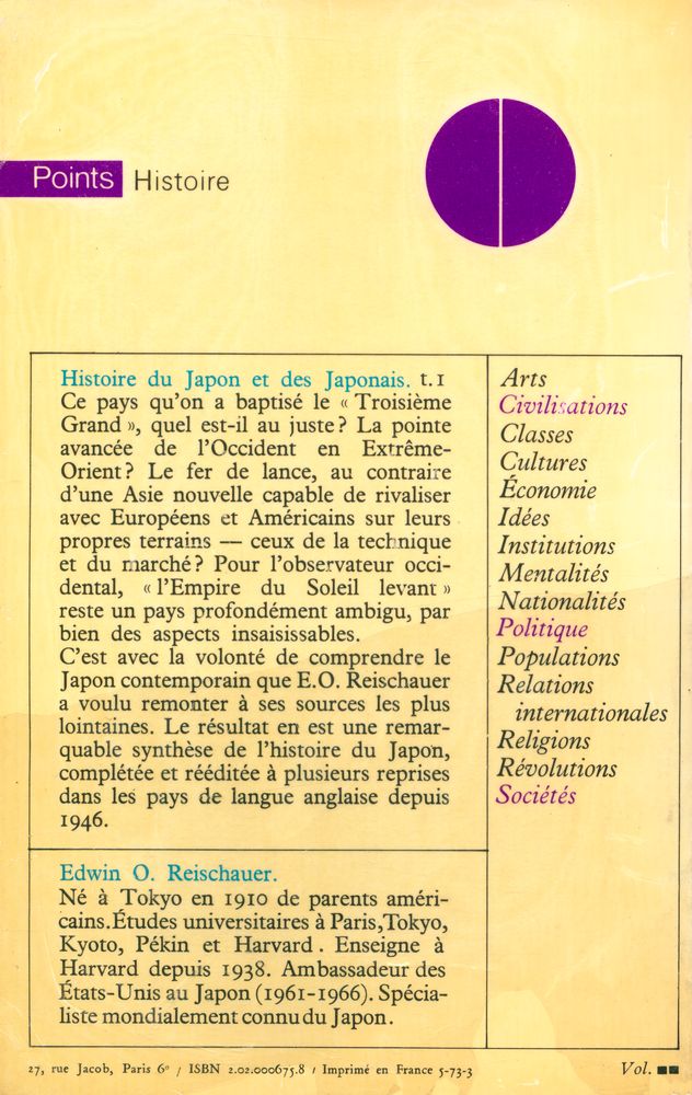 『Histoire du Japon et des Japonais : Des origines à 1945』 3