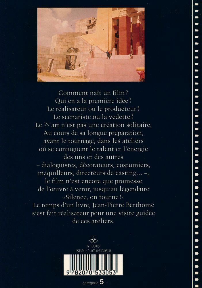 『Les Ateliers du 7e Art - Avant le clap』 3